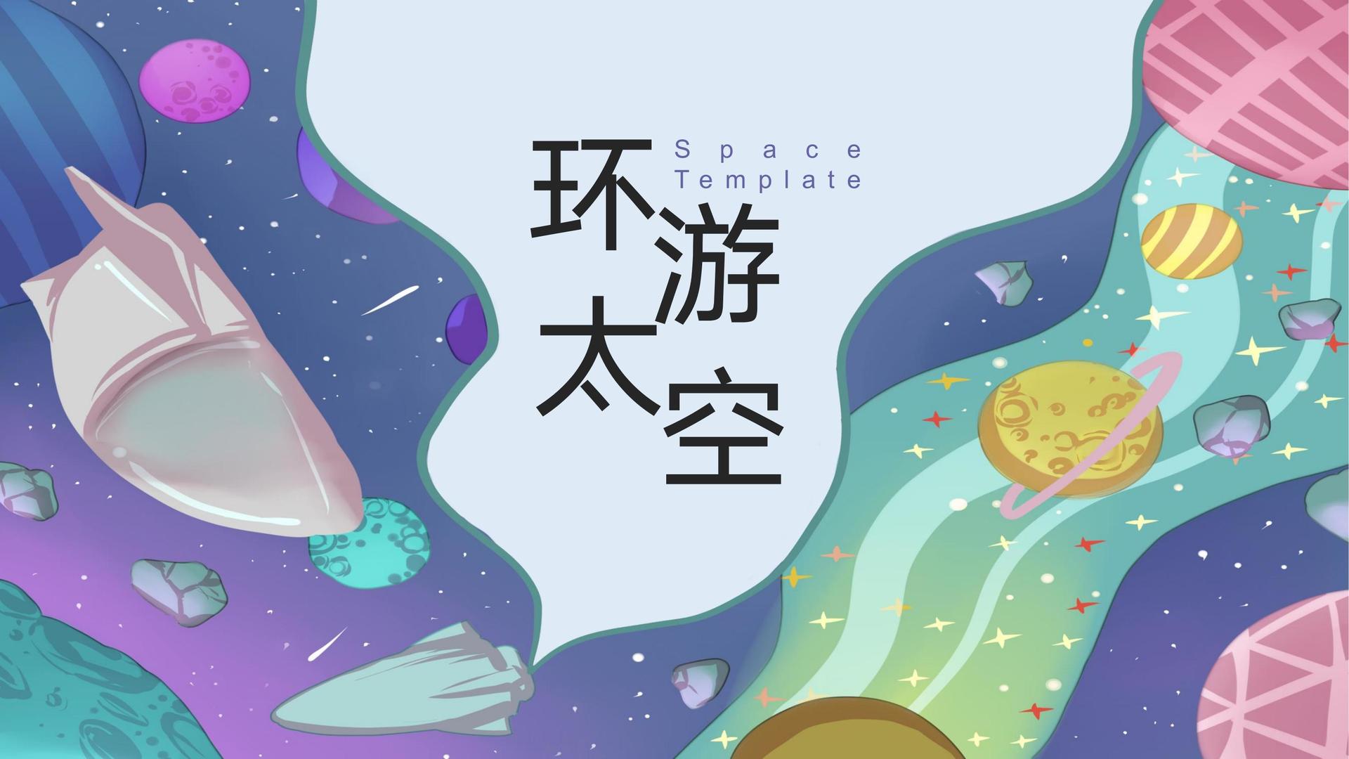东方迅捷影视联合中国传媒大学成立“文化创新研究中心”